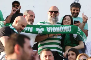(ΦΩΤΟΣ) Ο κόσμος στο ΠΑΠ