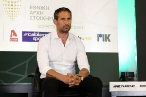 Το 1ο Συνέδριο για την Ψυχική Υγεία στον Αθλητισμό στην Κύπρο (φώτος)