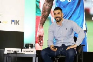 Το 1ο Συνέδριο για την Ψυχική Υγεία στον Αθλητισμό στην Κύπρο (φώτος)