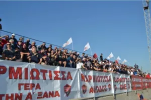 Βίντεο... κουίζ με γνωστό τραγούδι! 