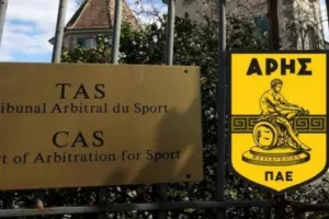 Εβδομάδα αποφάσεων από το CAS για την υπόθεση Ντουρμισάι