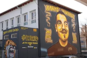 Συγκλονίζει το γκράφιτι στη μνήμη του Άλκη