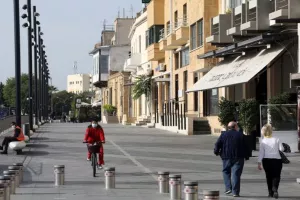 Οι χαλαρώσεις που ισχύουν από σήμερα...