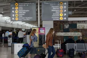 Προσπάθησε να φύγει από την Κύπρο με διαβατήριο άλλης γυναίκας