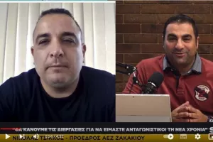 Δηλώσεις στο Newsroom Sports: "Έχουμε παίκτες υπόψη, θα μιλήσουμε μαζί τους" 