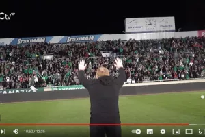 (BINTEO/Ομόνοια) 13 λεπτά παρακάμερα... πρόκρισης! 