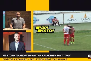 "Έγιναν κάποιες συζητήσεις για την νέα σεζόν"