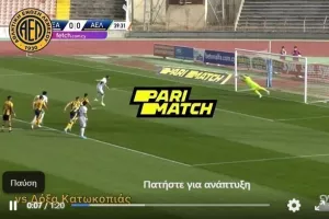 Μέγερι: Access Denied! (βίντεο) 