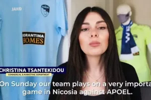 Κάλεσμα από την Χριστίνα στους Παφίτες 
