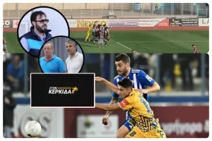 "ΣΤΗΝ ΚΕΡΚΙΔΑ" με Ανόρθωση-ΑΠΟΕΛ και Εθνικό