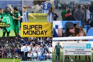 S.M/Το σκυλάκι, οι Αρηανοί, οι… Μάριοι, ο “Άρτυ”, οι Ladies και το κοινωνικό μήνυμα!