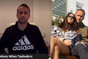 Χρόνια Πολλά στη Νίκη!