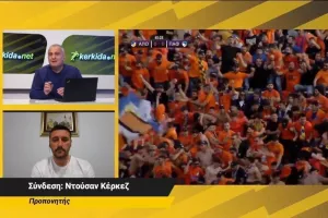 Kέρκεζ για το... κεφάλαιο "ΟΡΓΑΝΩΜΕΝΟΙ"/ Έζησα τον τελικό... και στον κυκλικό κόμβο"