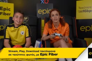Epic Gaming Show με Κάλια-Νικόλα και FIFA22