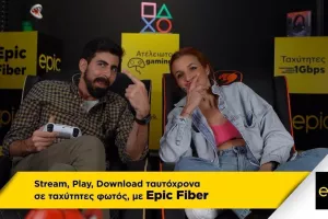 Βράδυ Παρασκευής/Epic Gaming Show με Elden Ring