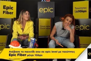 Epic Gaming Show: Χορός με Γεωργία και Κάλια!