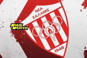 Το πρόγραμμα της Σαλαμίνας