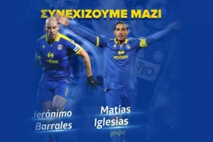 «Έδεσε» Μπαράλες και Ιγκλέσιας!