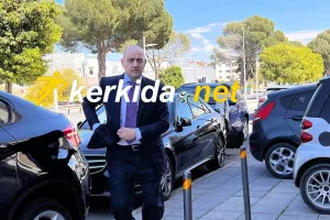 Είσοδος... Λοϊζίδη