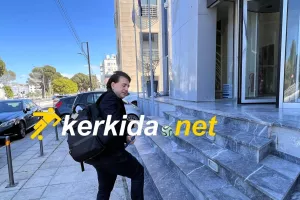 Ο ΝΙΚ (Ομόνοια)