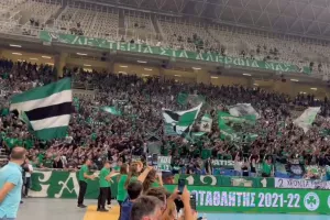 Πάρτι τίτλου από 7.000 φίλους των πράσινων