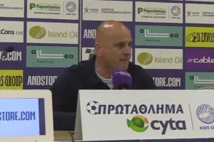 Πολύ έντονος