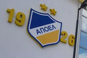 Τοποθέτηση/ΑΠΟΕΛ