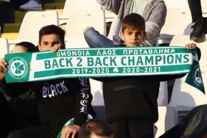 (ΦΩΤΟΡΕΠΟΡΤΑΖ) Ο κόσμος στο ΓΣΠ