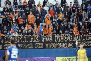 (Φωτορεπορτάζ) Ο κόσμος στο "ΠΑΠ"