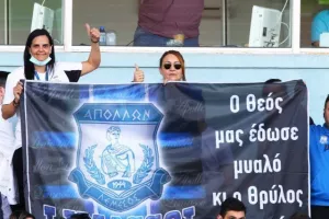 (ΦΩΤΟΡΕΠΟΡΤΑΖ) Ο κόσμος στο Τσίρειο