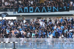 (ΦΩΤΟΡΕΠΟΡΤΑΖ) Ο κόσμος στο Τσίρειο