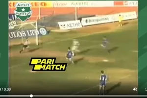 Το throwback του Άρη με Απόλλωνα (1995/96) 