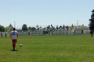 ΦΩΤΟΡΕΠΟΡΤΑΖ Κ17/Νέα Σαλαμίνα - Πάφος FC