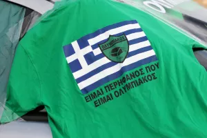 "Όποιος παίζει βρώμικα εχτός από… βρώμικος είναι και εχθρός"