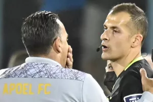 Σωφρόνης/Νεοκλέους