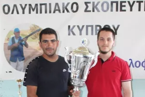 Οι νικητές των αγώνων σκητ