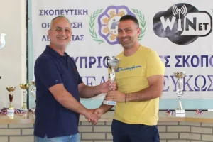 Χρίστος Γερασίμου και Κωνσταντίνα Πρατσή  κέρδισαν το «Κύπελλο Λάκη Ψημολοφίτη»