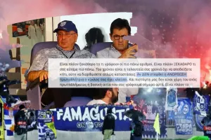 Τελευταία... ευκαιρία/ΜΑΧΗΤΕΣ