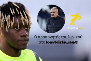 Ποιος είναι ο Ντάλσιο - "Τεχνίτης, ακούραστος box to box, δεν τον ακούς στ' αποδυτήρια"