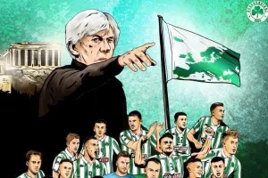 Ωραίο... Ιβάν!!!