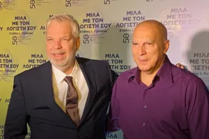 Γκάλης: «Να μπούμε όλοι μαζί να βοηθήσουμε τον Άρη, για να φτάσουμε και πάλι ψηλά»