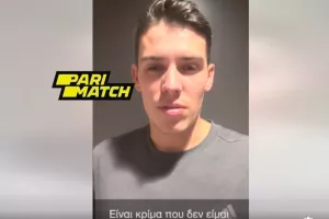 Στεπίνσκι για Ανόρθωση: "Να κερδίσουμε και να γράψουμε ιστορία!"