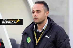 Δημητρίου: "Το να ισοφαριστούμε με αυτό το τρόπο ήταν κάτι σκληρό..."