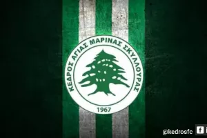 Ορίστηκε η Γενική Συνέλευση