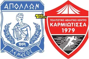 "Συγχαρητήρια στους Πρωταθλητές"!