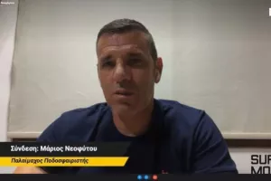 Μάριος στο Super Monday/Επέλεξε και... σχολίασε τις γκολάρες
