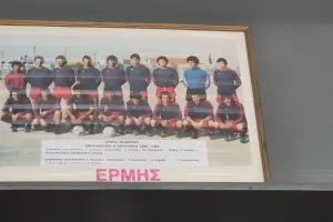 Βόλτα στο οίκημα και αγωνία...