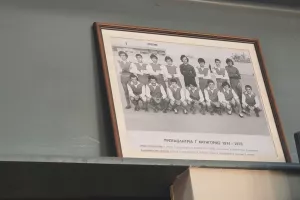 Βόλτα στο οίκημα και αγωνία...