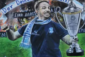"Danke schon coach" - Πίνακας αφιερωμένος στον Τσόρνιγκερ! (φώτος)
