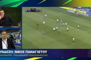 Αγώνας επιβίωσης...
